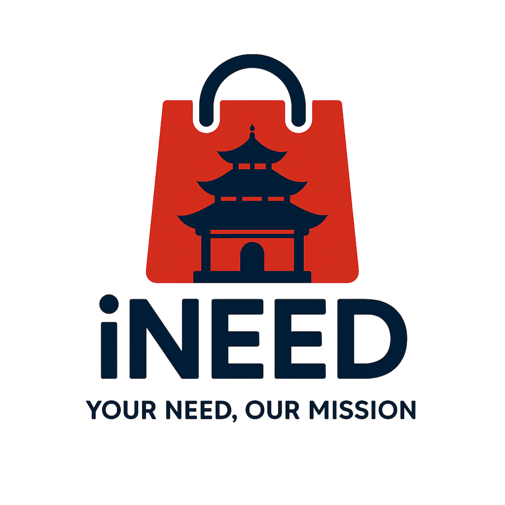 I Need Logo